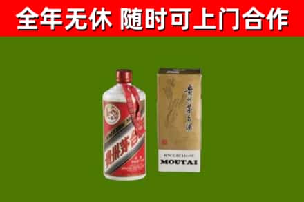 信阳烟酒回收铁盖茅台酒.jpg